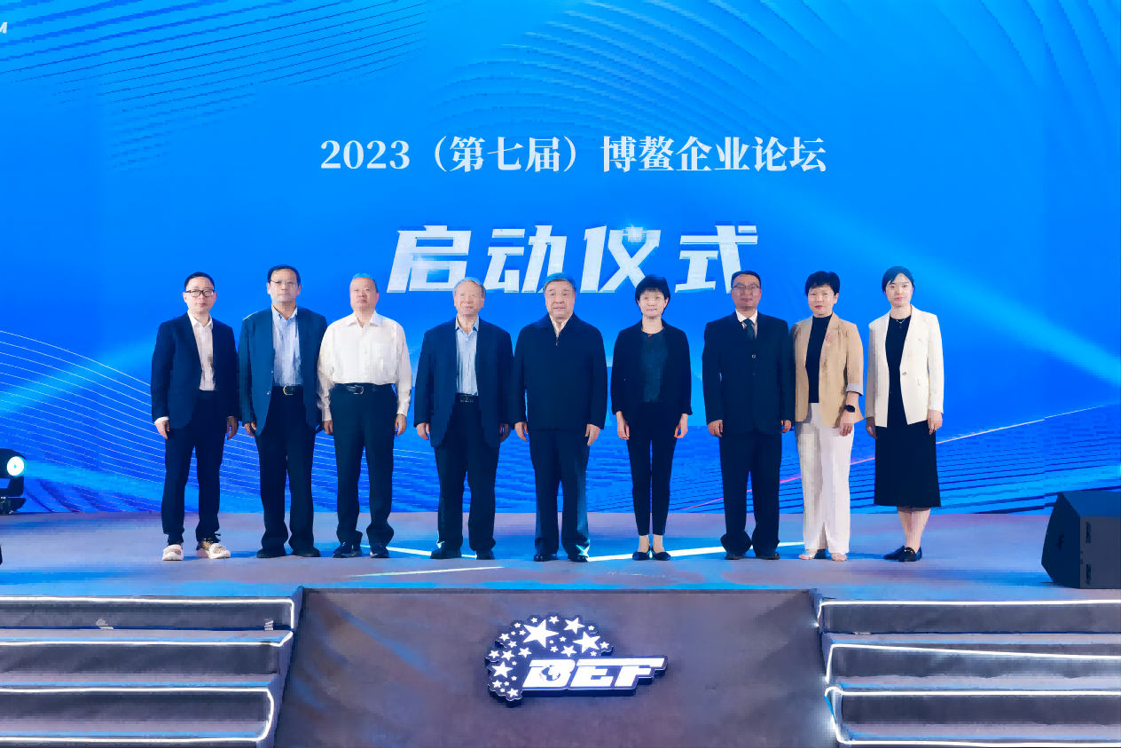 云顶集团3118官网