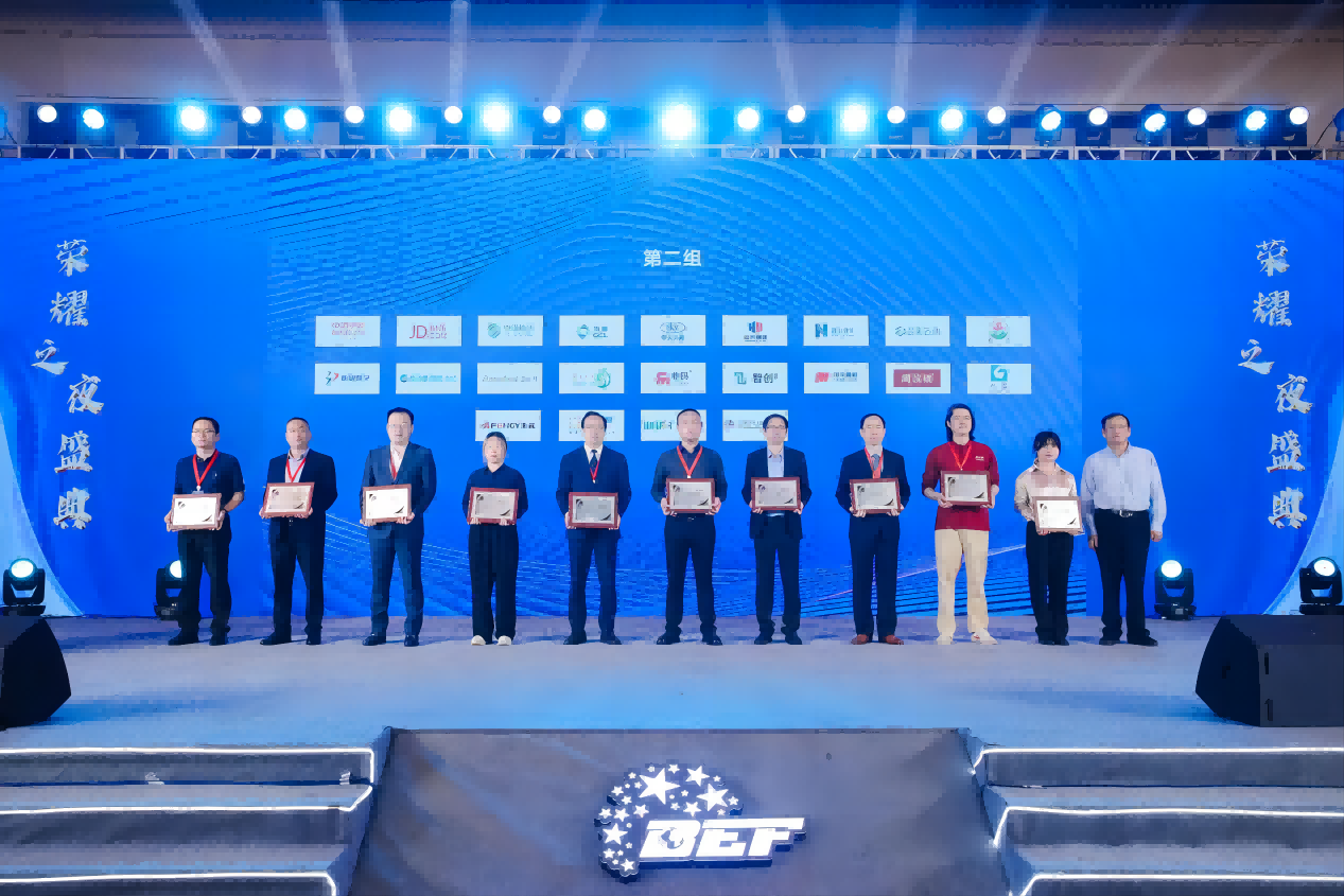 云顶集团3118官网