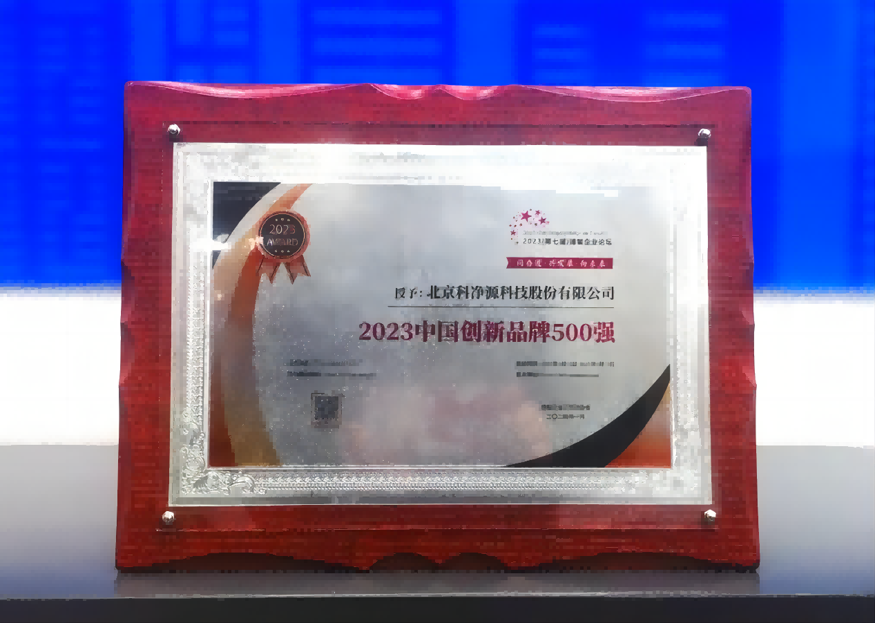 云顶集团3118官网