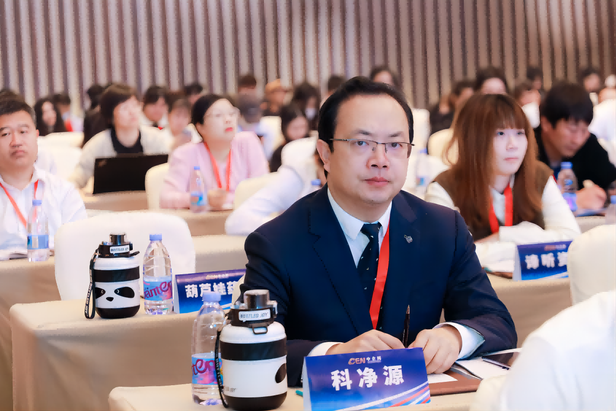 云顶集团3118官网