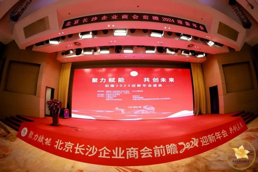 云顶集团3118官网