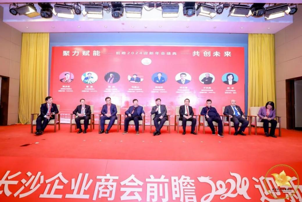 云顶集团3118官网