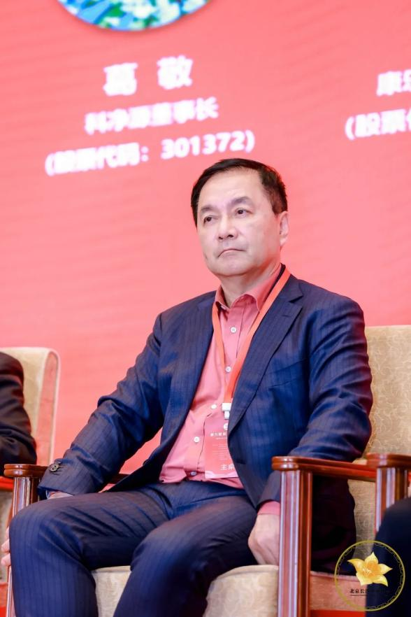 云顶集团3118官网