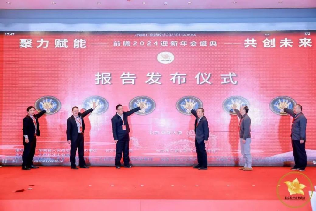 云顶集团3118官网