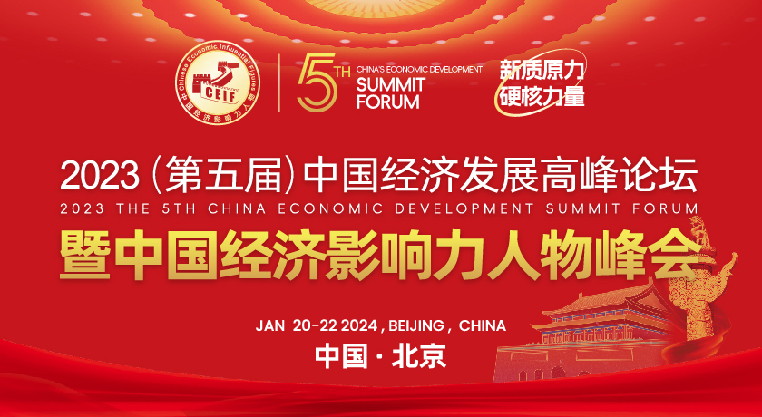 云顶集团3118官网