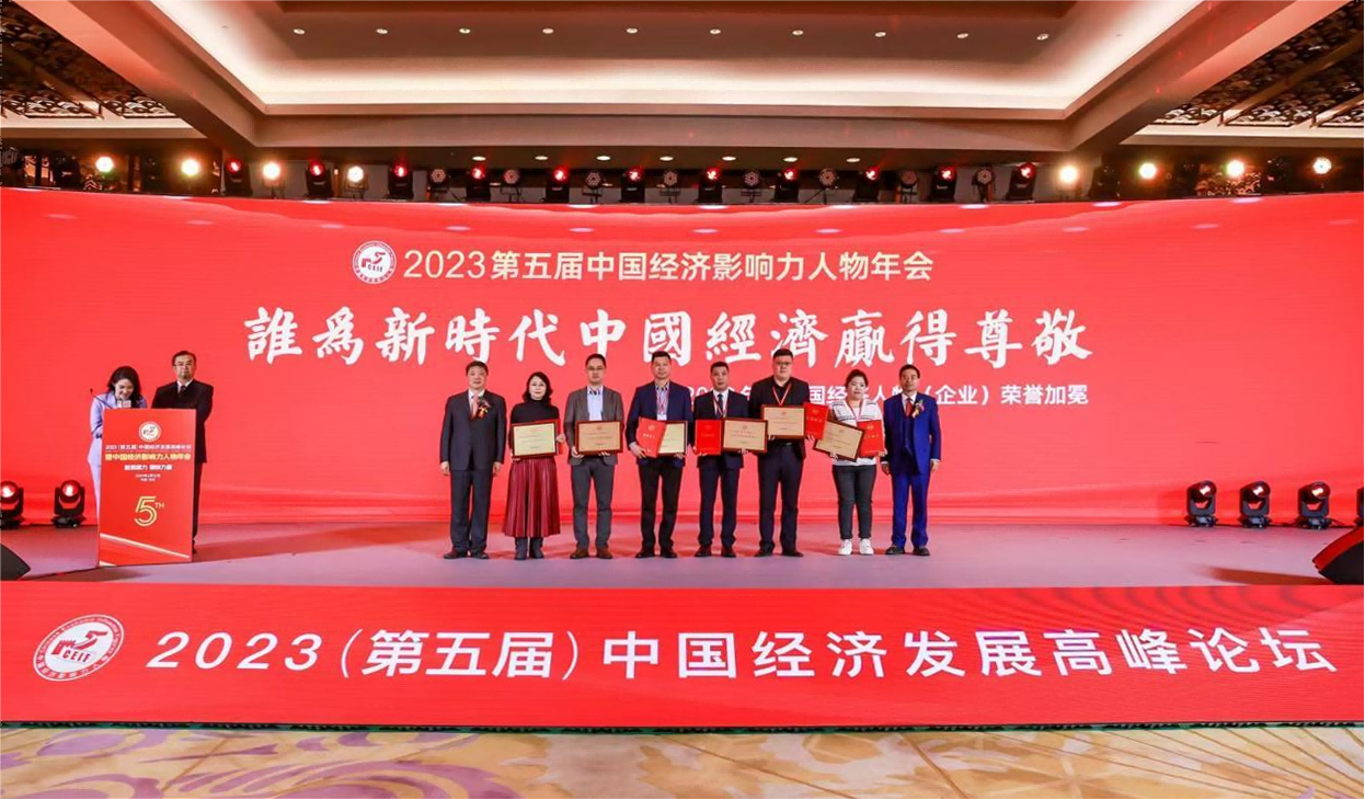 云顶集团3118官网