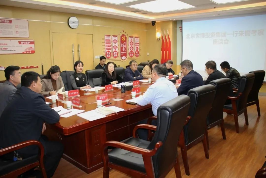 云顶集团3118官网