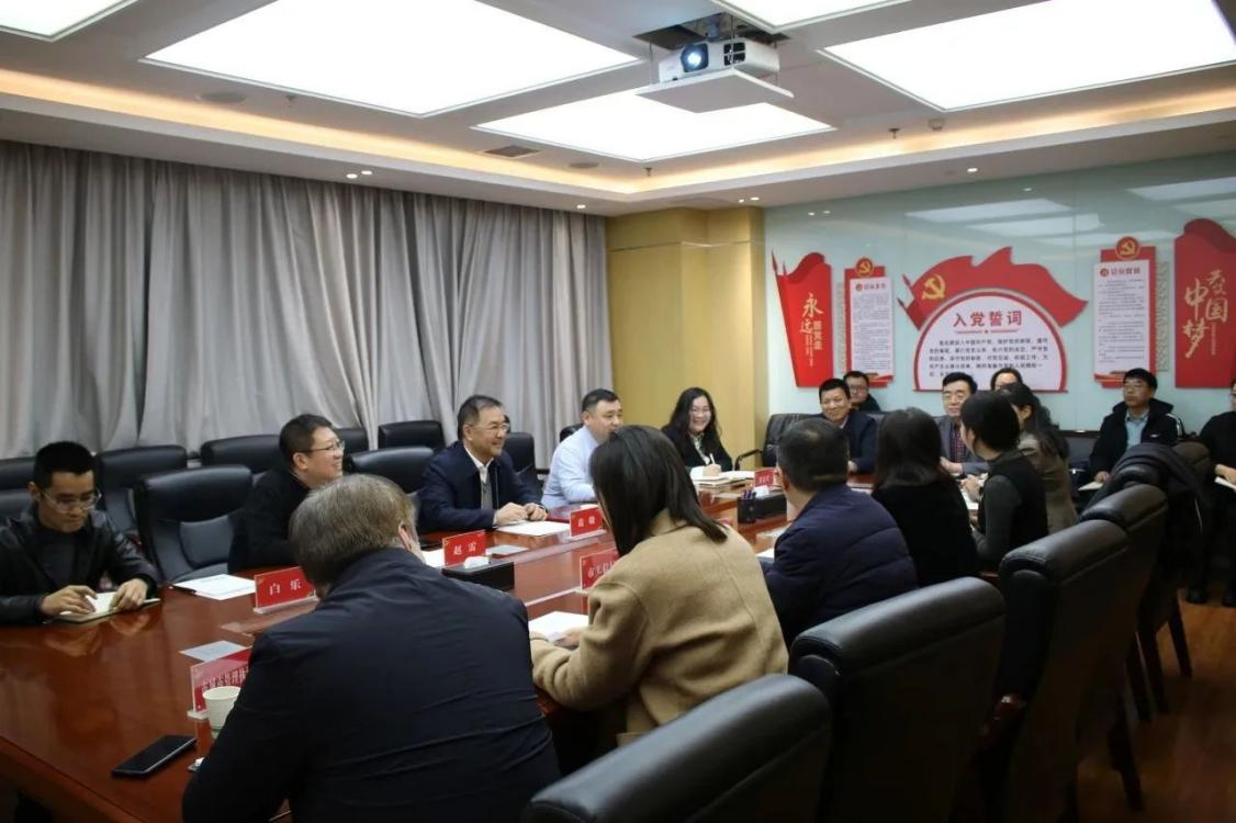 云顶集团3118官网