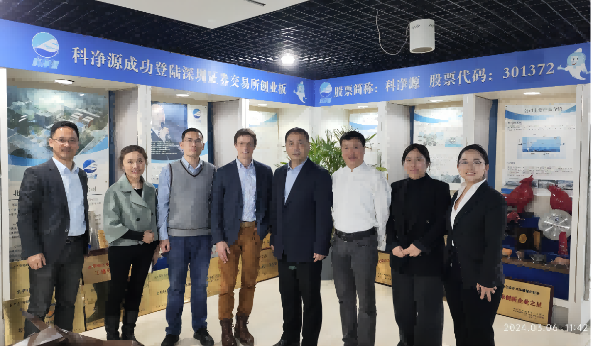 云顶集团3118官网