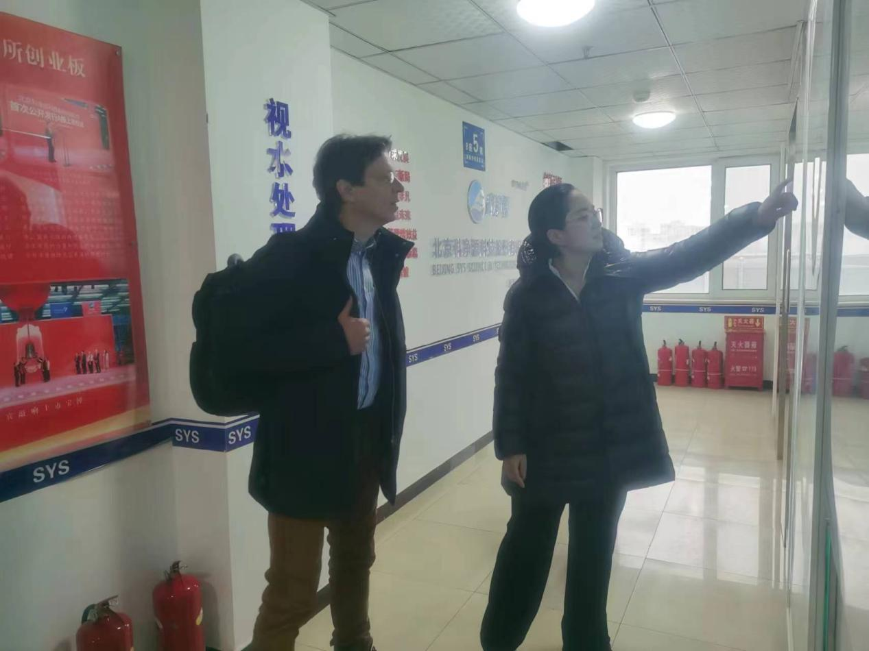 云顶集团3118官网