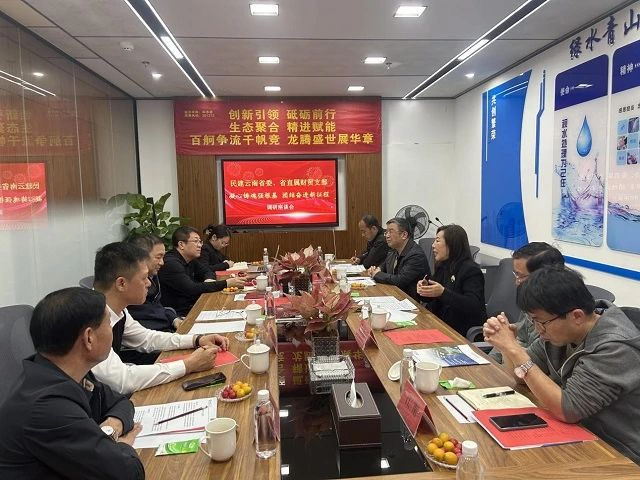 云顶集团3118官网