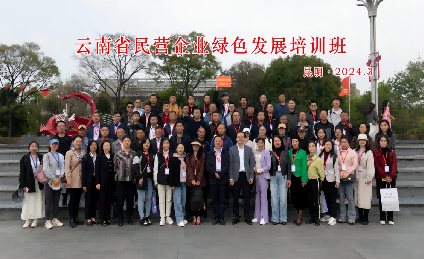 云顶集团3118官网