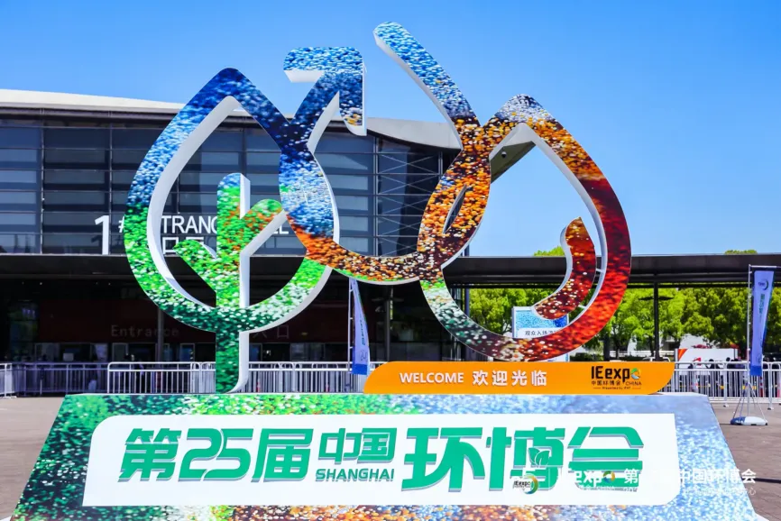 云顶集团3118官网