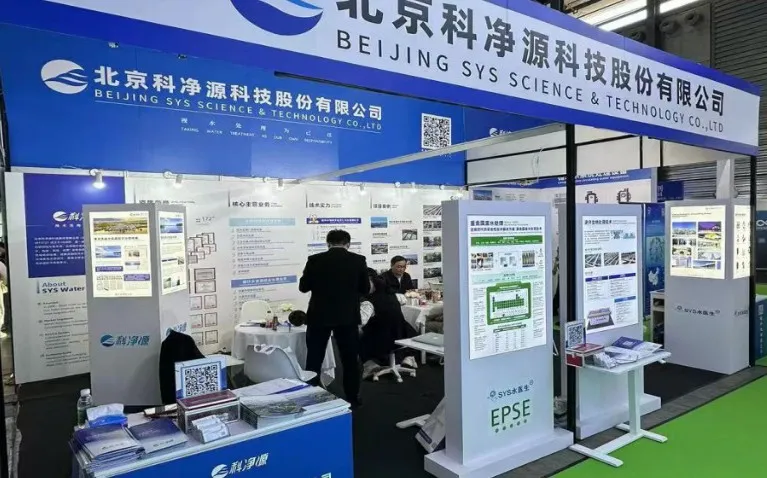 云顶集团3118官网