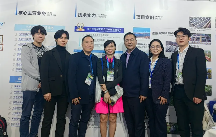 云顶集团3118官网