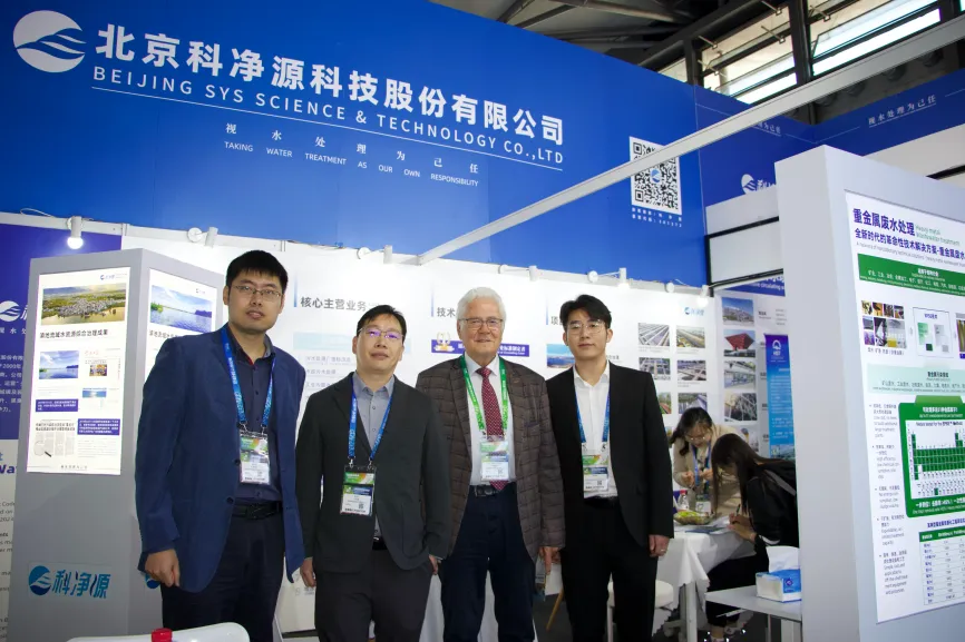 云顶集团3118官网