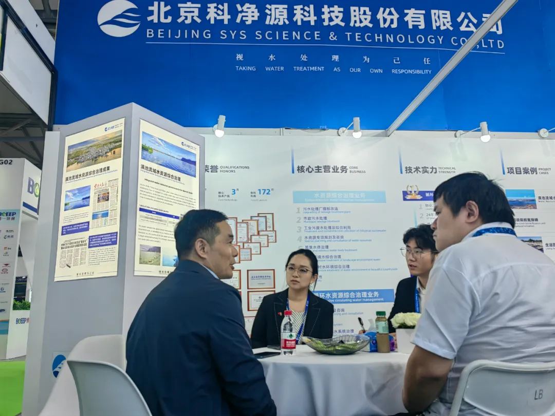 云顶集团3118官网