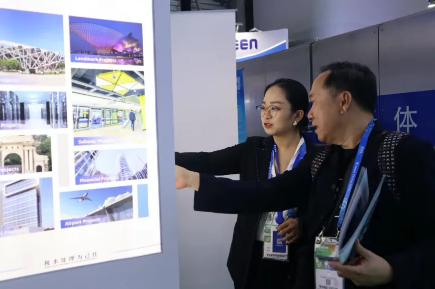 云顶集团3118官网