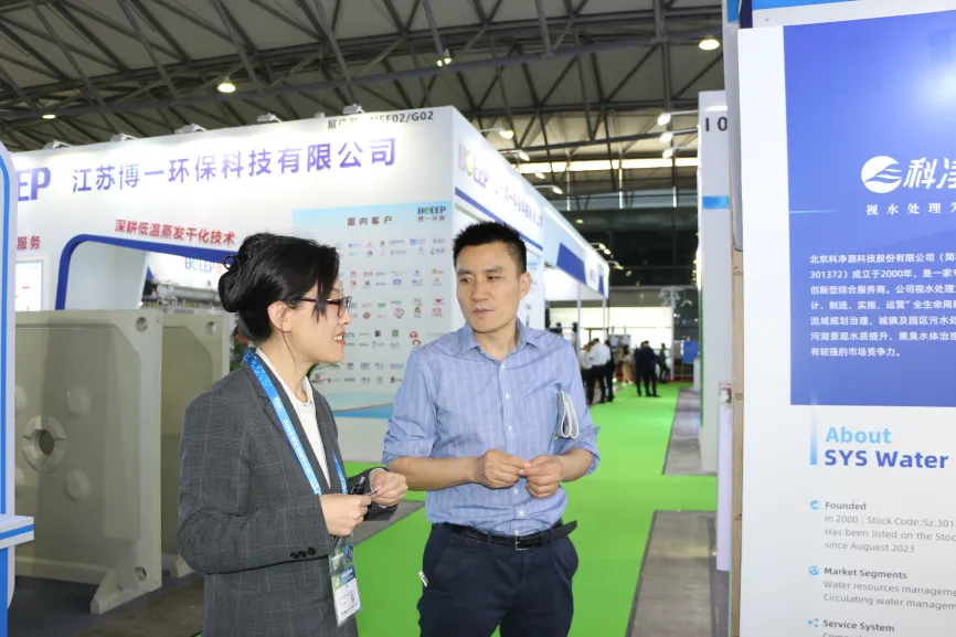 云顶集团3118官网