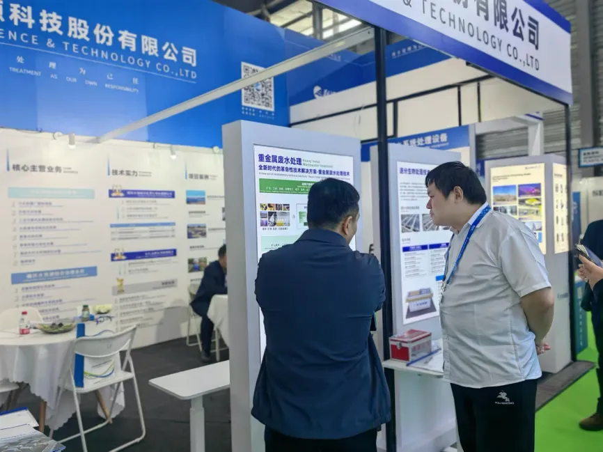 云顶集团3118官网