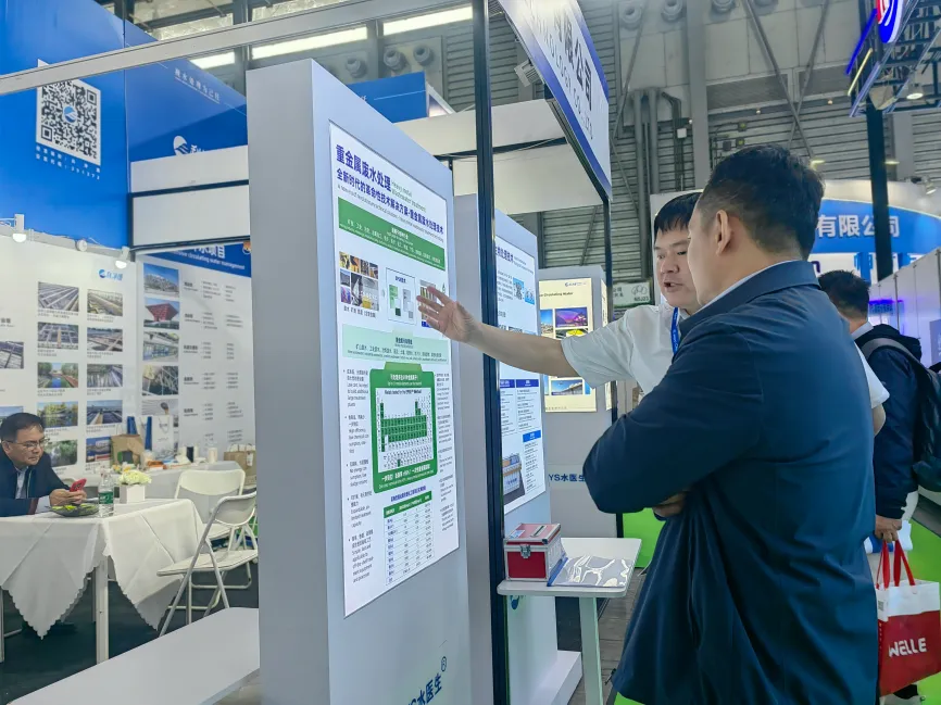 云顶集团3118官网