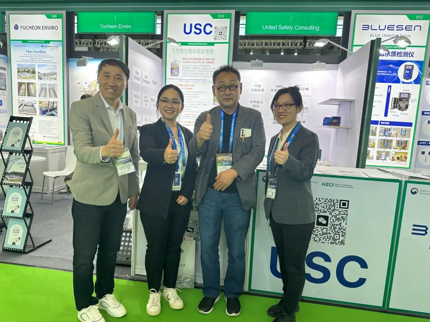 云顶集团3118官网