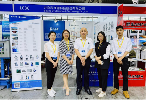 云顶集团3118官网