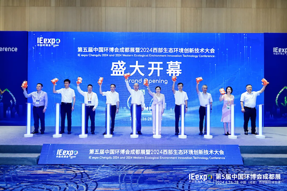 云顶集团3118官网