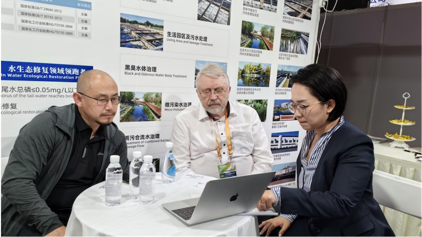 云顶集团3118官网