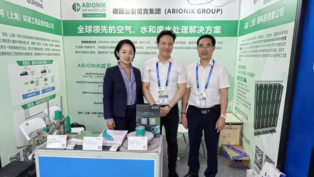 云顶集团3118官网