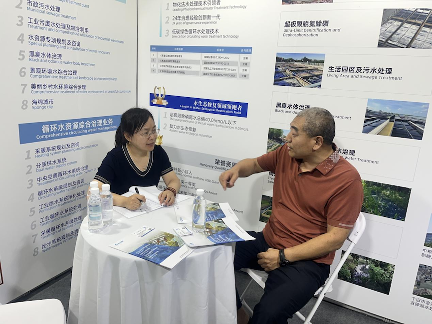 云顶集团3118官网