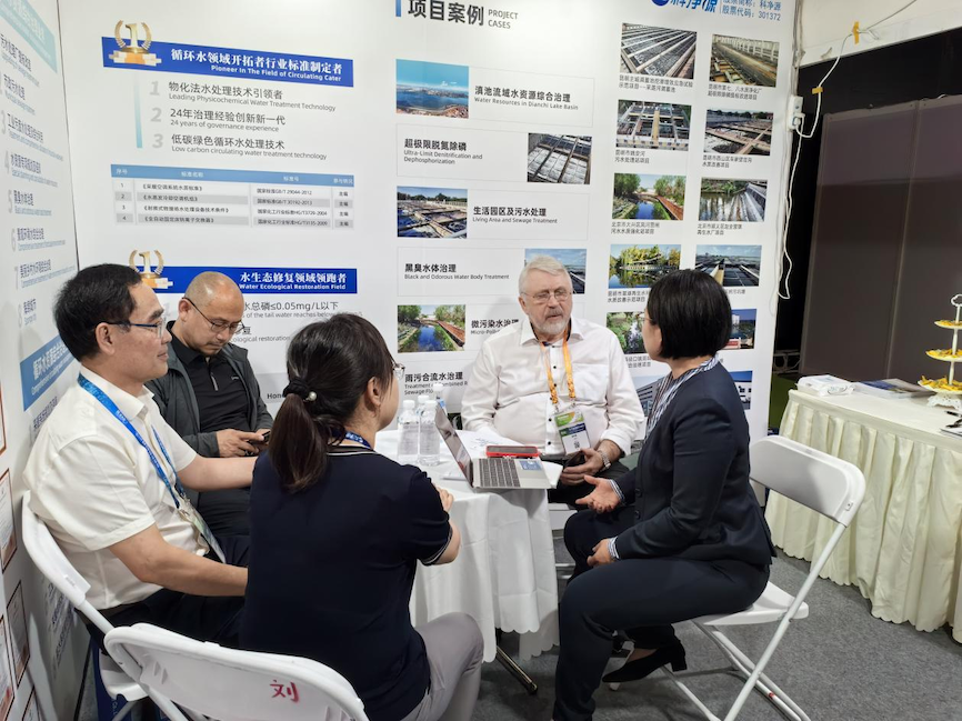 云顶集团3118官网