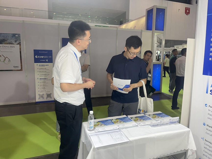 云顶集团3118官网