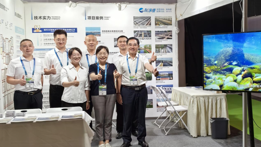 云顶集团3118官网