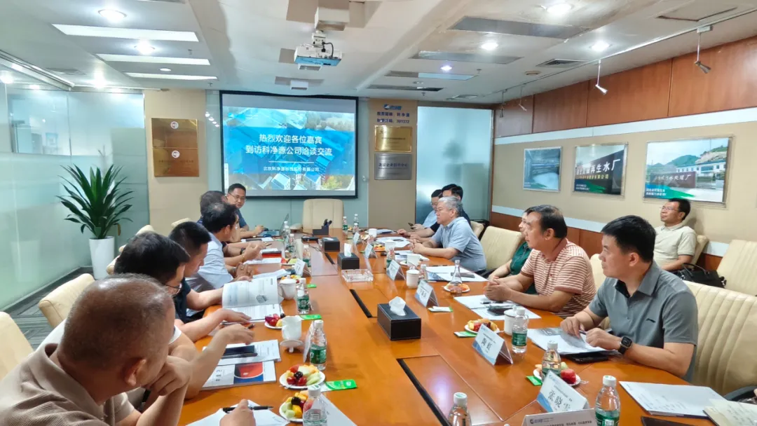 云顶集团3118官网