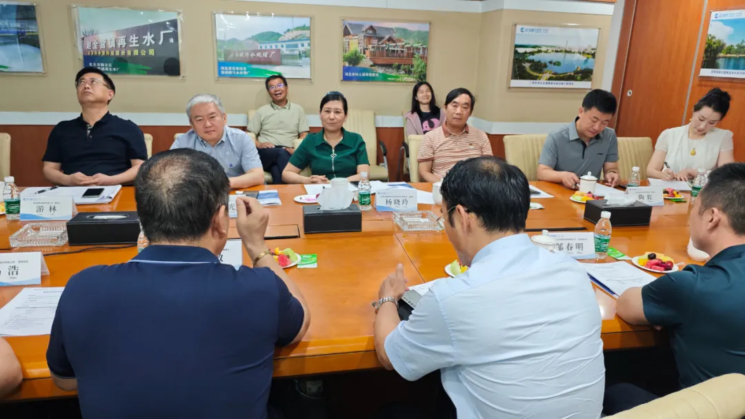 云顶集团3118官网