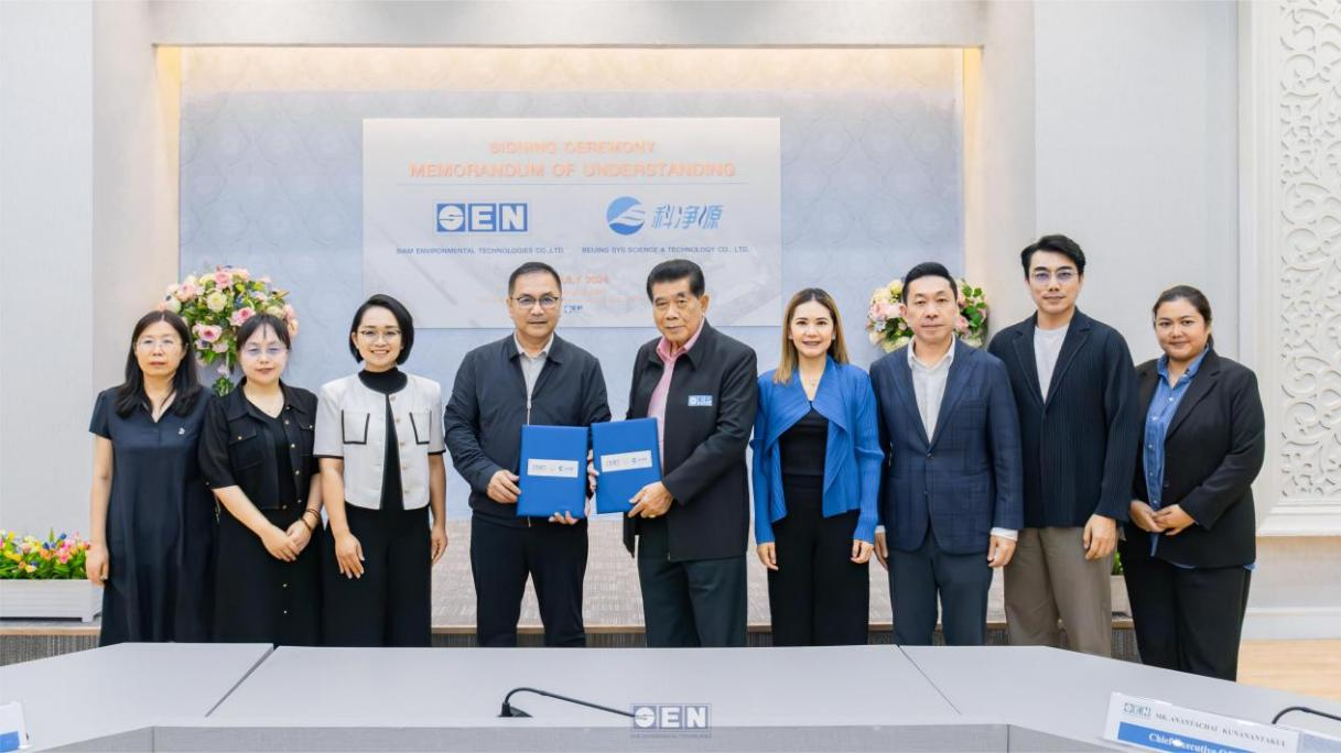 云顶集团3118官网