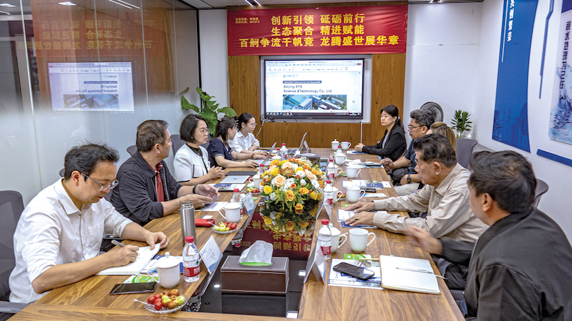 云顶集团3118官网