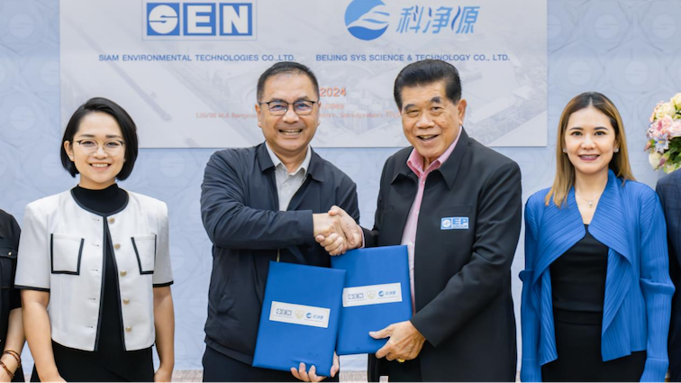 云顶集团3118官网