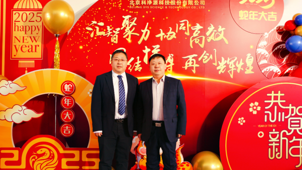 云顶集团3118官网