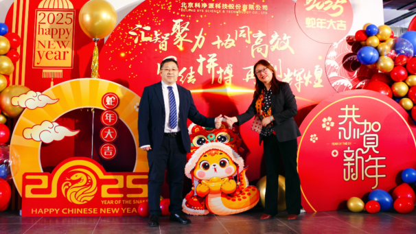 云顶集团3118官网