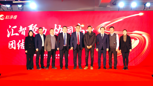 云顶集团3118官网