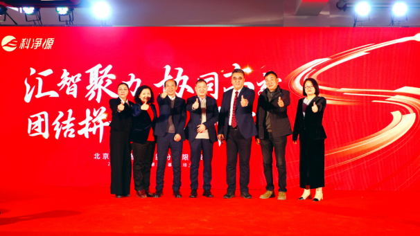 云顶集团3118官网