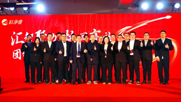 云顶集团3118官网