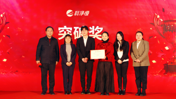 云顶集团3118官网