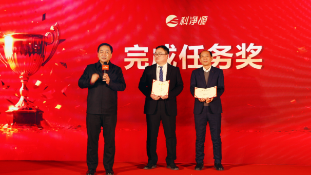 云顶集团3118官网