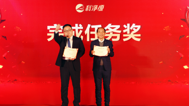 云顶集团3118官网