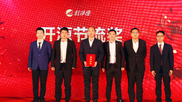 云顶集团3118官网