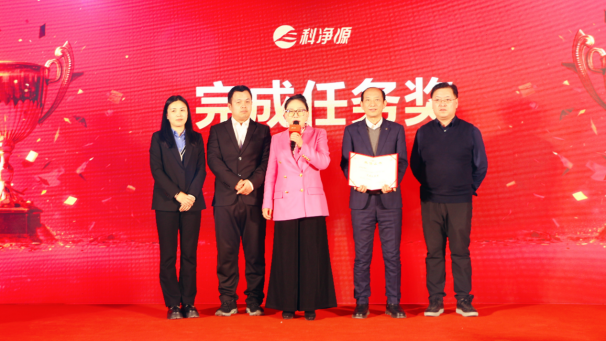 云顶集团3118官网