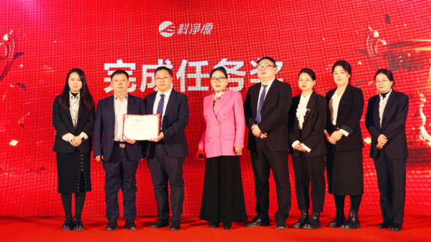 云顶集团3118官网